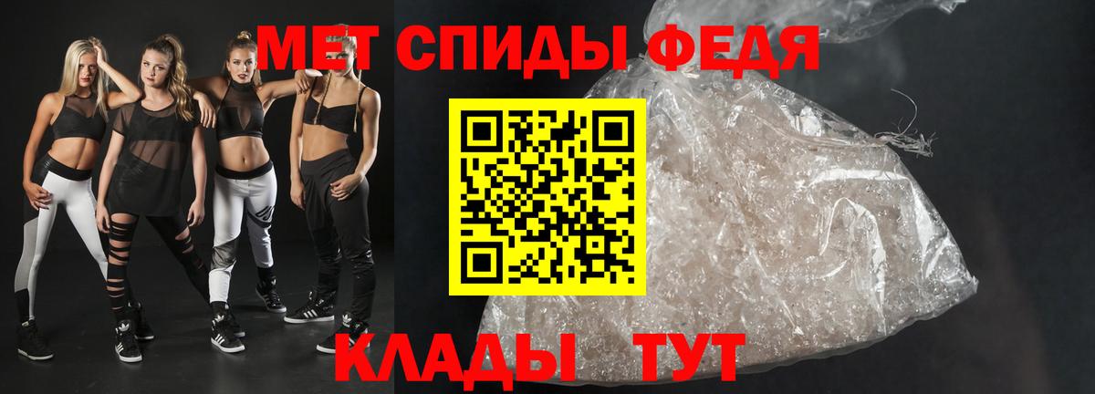 LSD-25  Гашиш  Кинель  COCAIN  Вход с VPN  Мефедрон кристаллы  Бошки Шишки  APVP СК   Бошки Шишки 