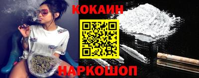 метамфетамин Кингисепп