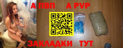 МДМА Кинель