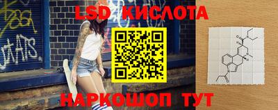 Альфа ПВП Коммунар