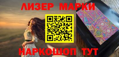 гидра Кимры