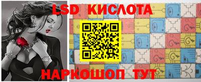 метамфетамин Кингисепп