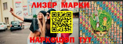гашик Конаково