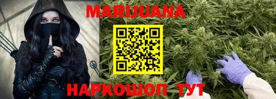 метамфетамин Кингисепп