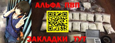 МДМА Кинель