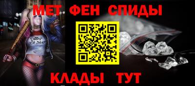 гидра Кимры