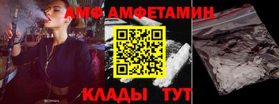 МДМА Кинель