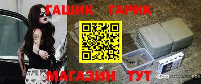 МДМА Кинель