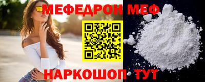гидра Кимры