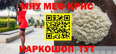 гидра Кимры